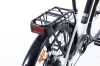 ALBA City 2 Premium 12.8 Ah Renkli LCD Gösterge Hidrolik Disk Fren Elektrikli Şehir Bisikleti Beyaz (E-Bike) - Thumbnail (12)