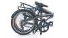 CARRARO FLEXI 107 20 JANT 7-Vites VB Katlanır Bisiklet - Thumbnail (6)