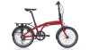 CARRARO FLEXI 108 20 JANT 8-Vites VB Katlanır Bisiklet - Thumbnail (1)