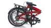 CARRARO FLEXI 108 20 JANT 8-Vites VB Katlanır Bisiklet - Thumbnail (2)